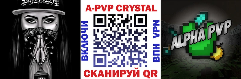 Наркошоп купить ГАШ  Alpha-PVP  Меф  Cocaine  Кузнецк