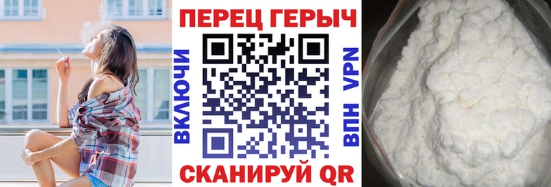 Купить закладки  Кузнецк  Героин афганец 