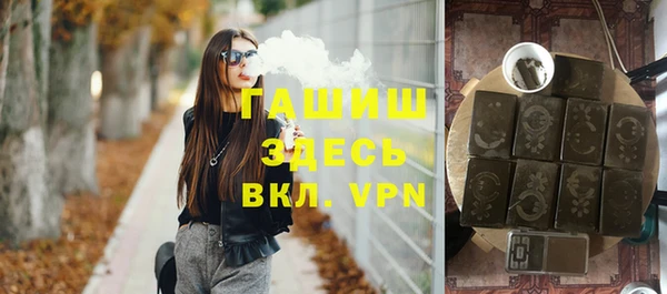 СК Гусь-Хрустальный