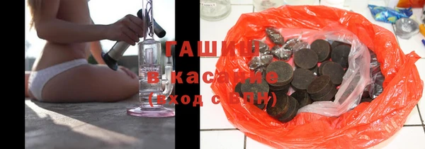 таблы Гусиноозёрск