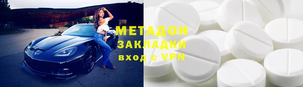 СК Гусь-Хрустальный